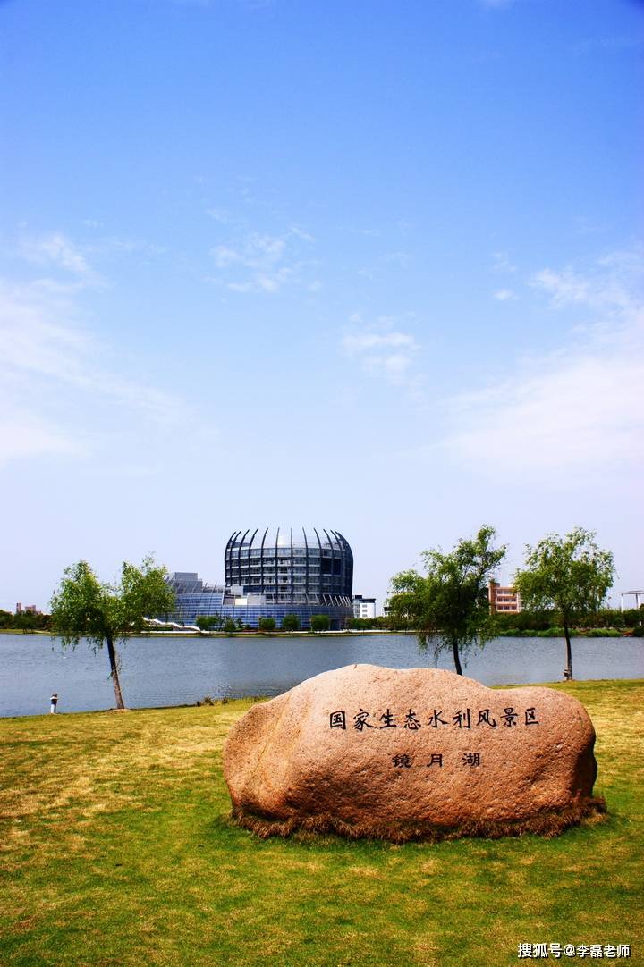 东华大学(东华大学在哪个城市)