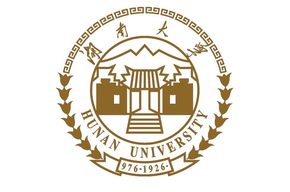 湖南大学文凭含金量