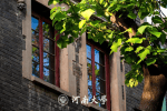 河南大学是211吗