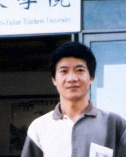福建师范大学本科毕业要求