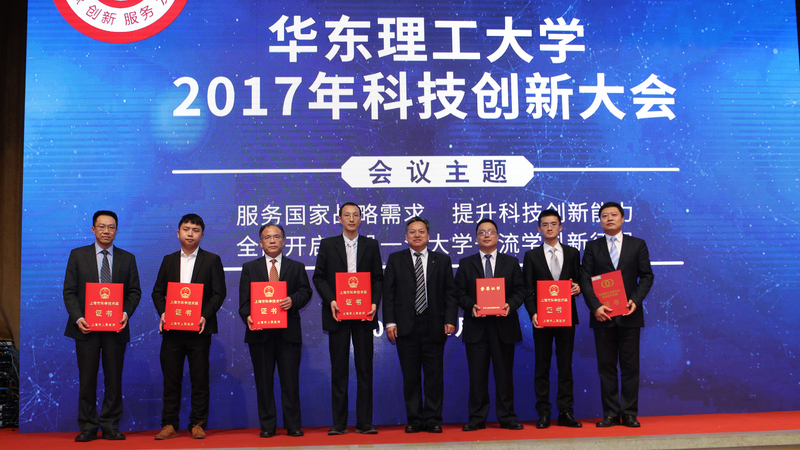 华东理工大学毕业照