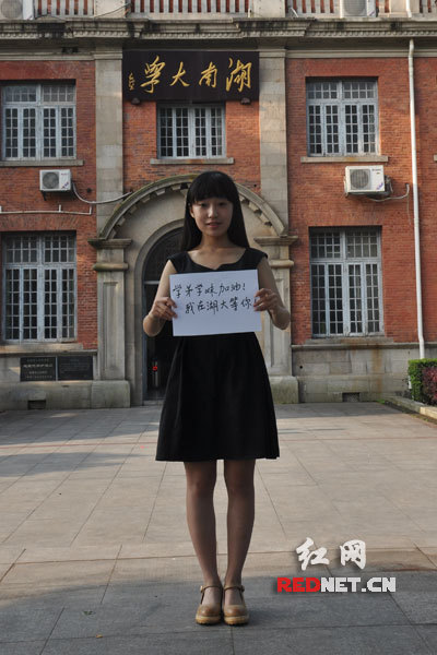 中央民族大学文凭认证