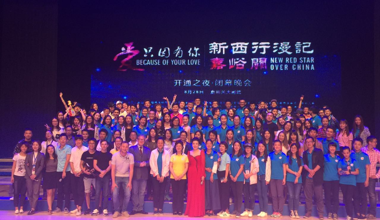 中央民族大学文凭认证