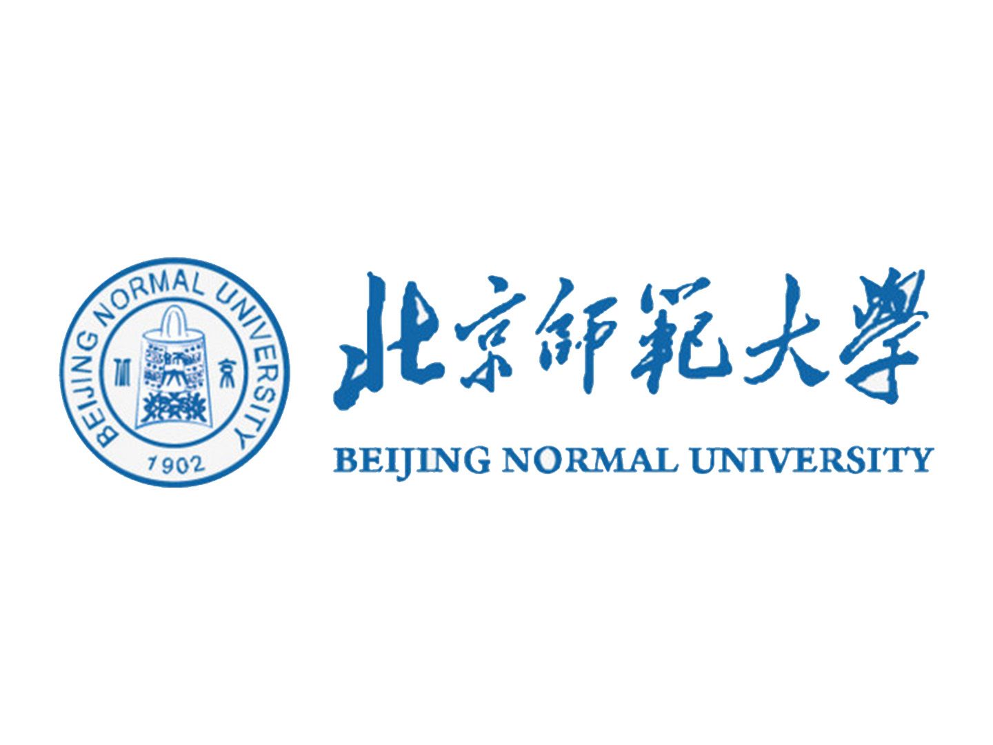 北京师范大学附属中学