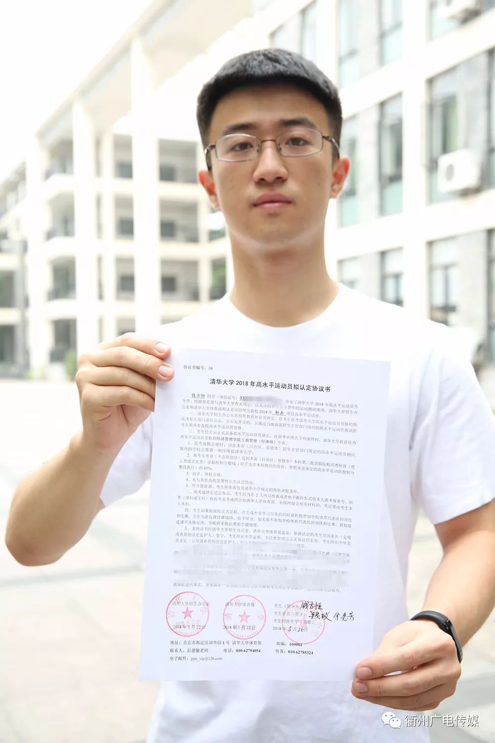 同济大学毕业条件