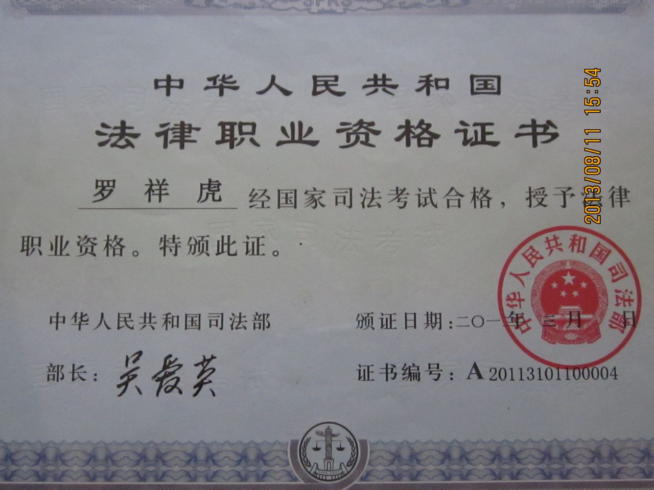 同济大学毕业条件