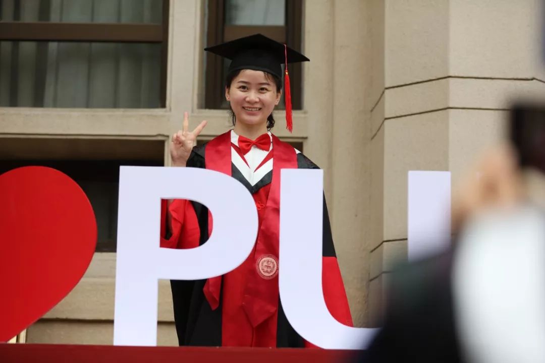 北京协和医学院学历