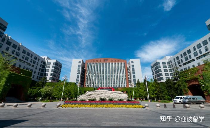 首都师范大学官网
