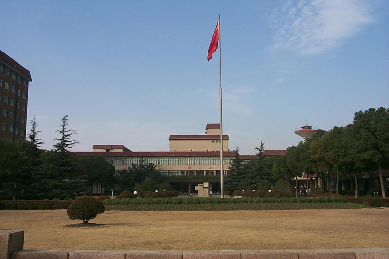 上海财经大学文凭申请条件