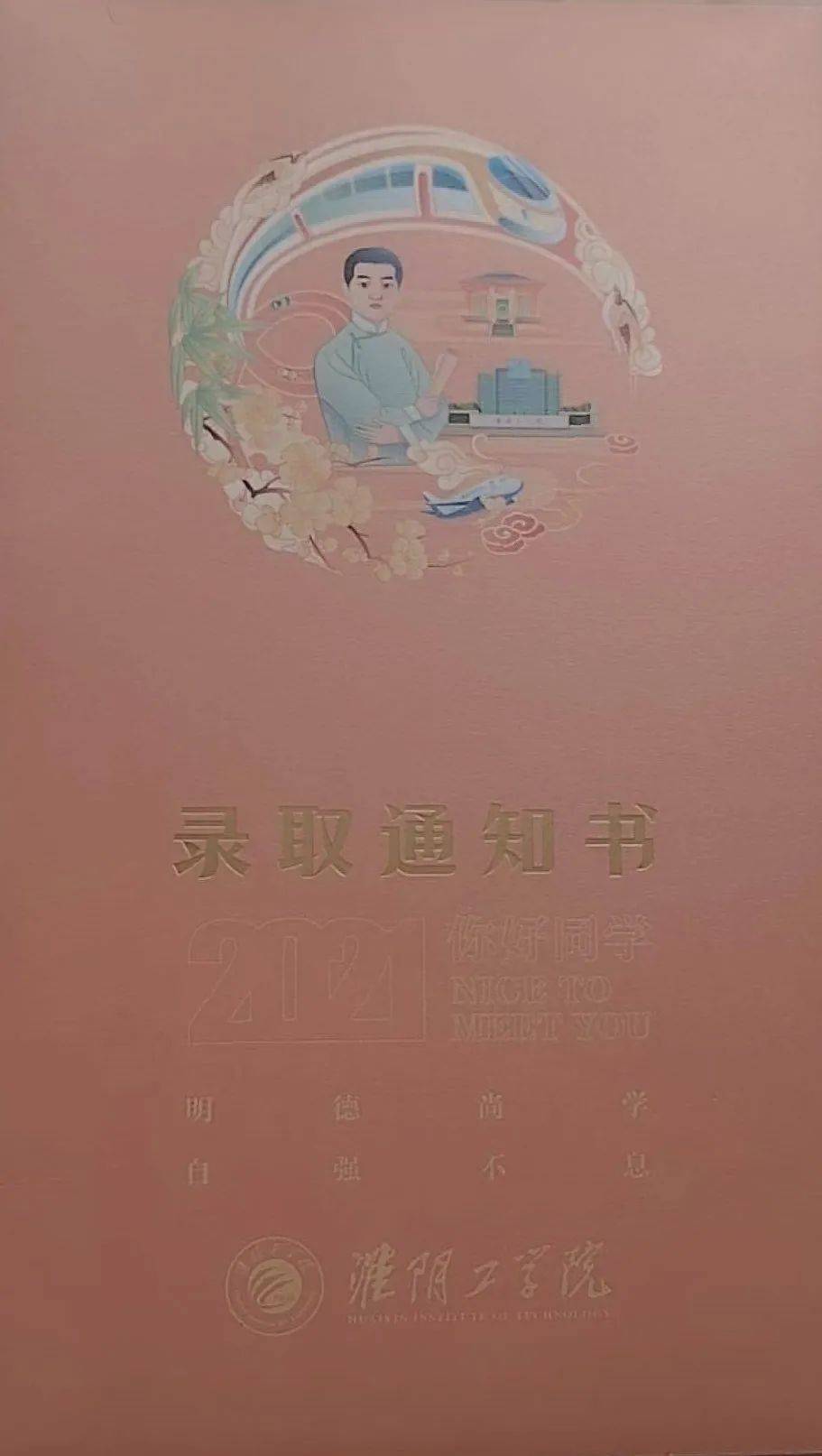 苏州大学各个校区的文凭