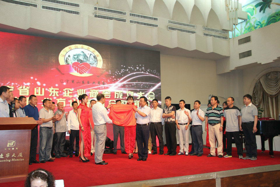 辽宁大学几年制