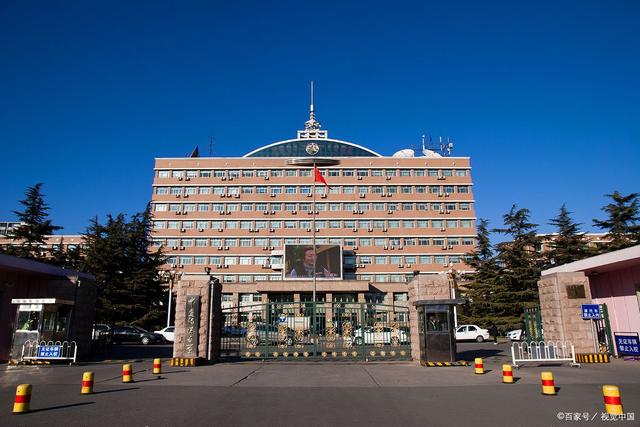 中国政法大学排名