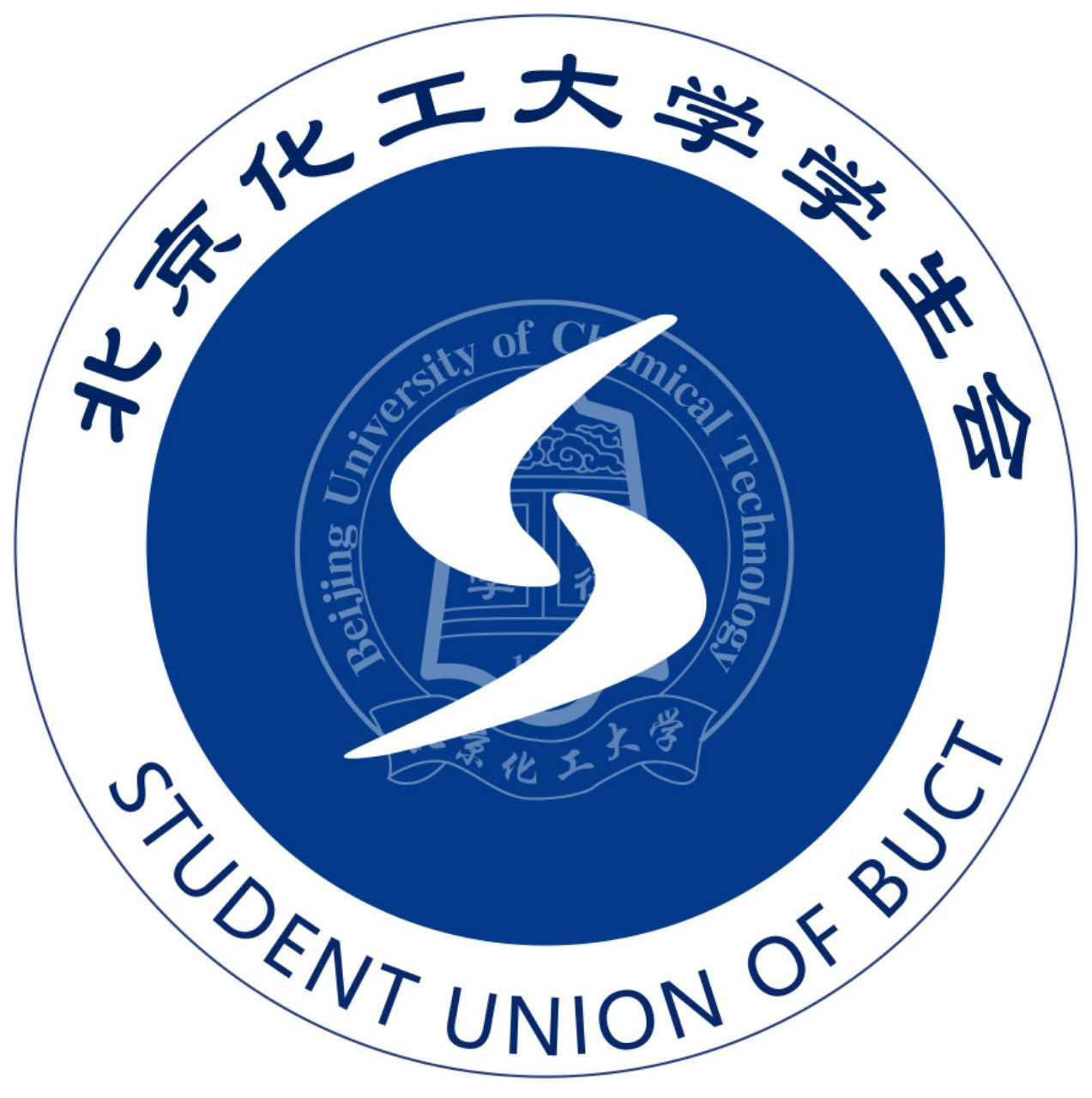 北京化工大学毕业证书图片