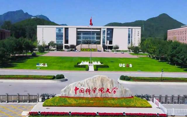 中国科学技术大学测速网站