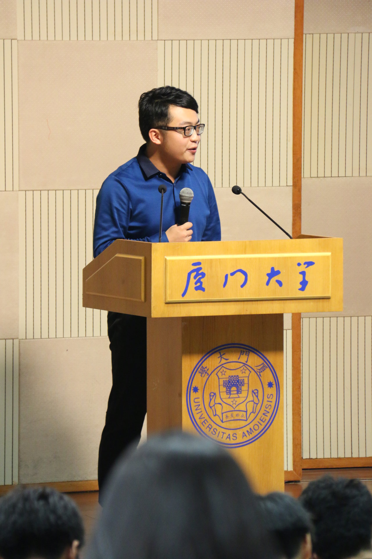 厦门大学嘉庚学院发厦门大学毕业证