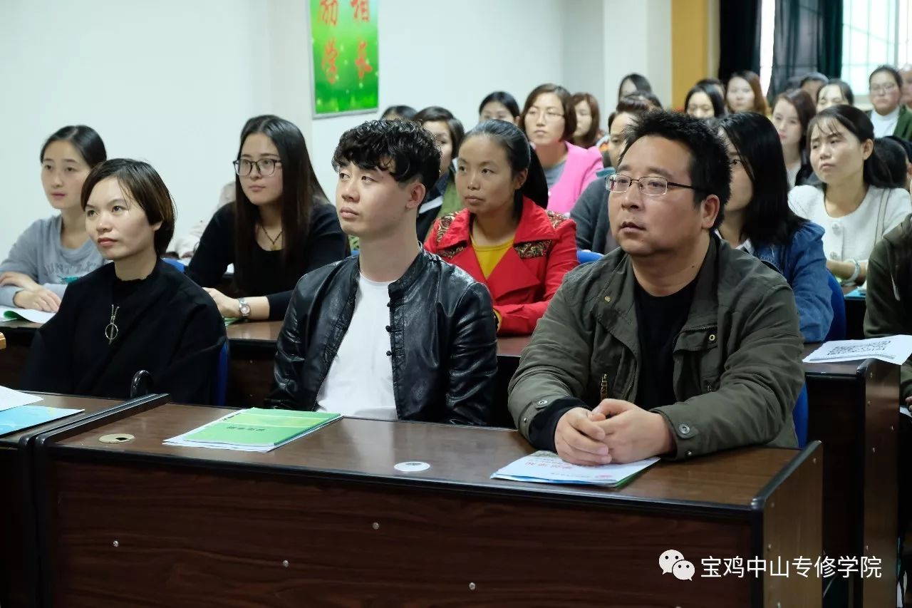 陕西师范大学毕业属于什么学历