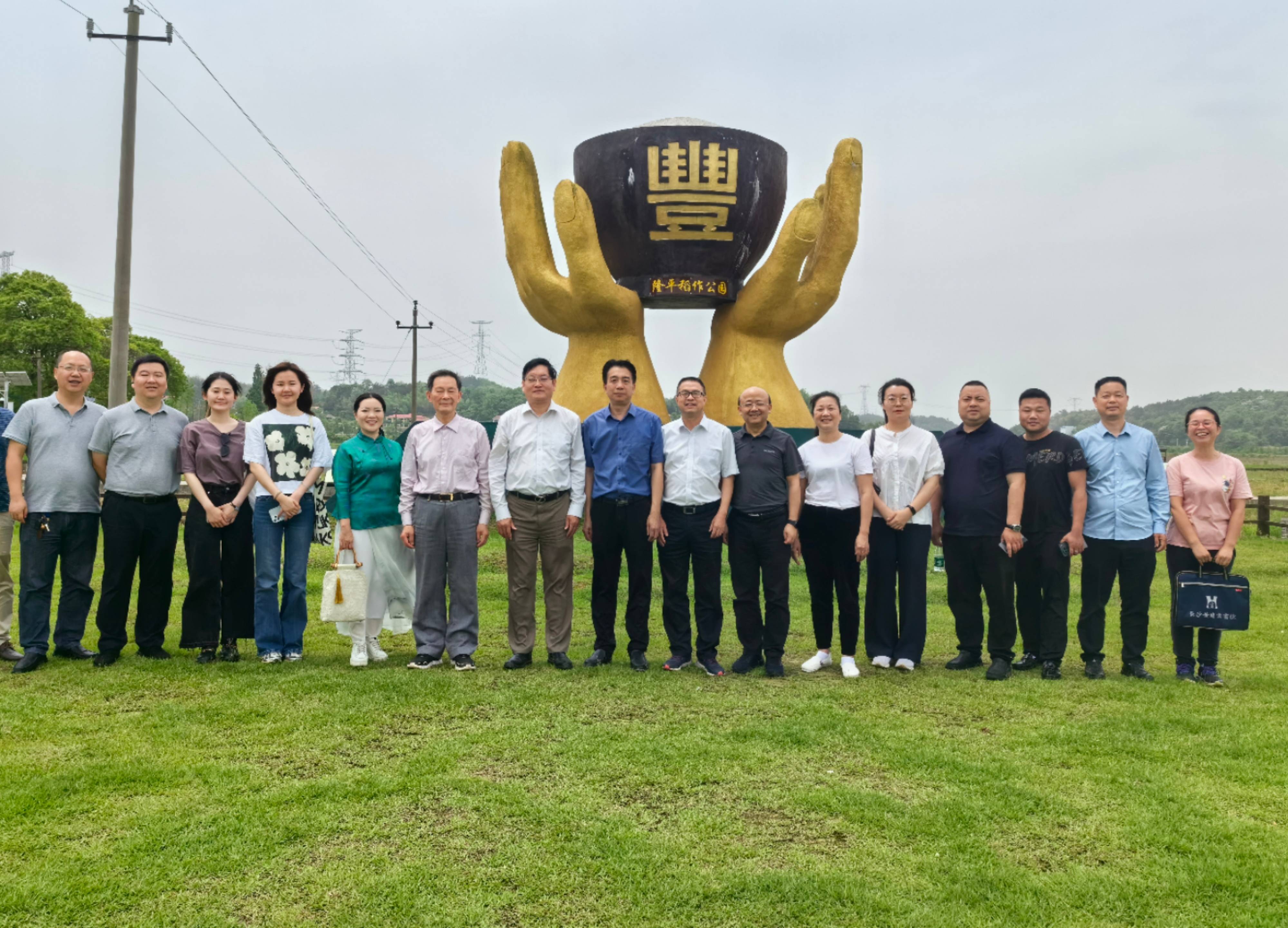 东南大学无锡分校文凭