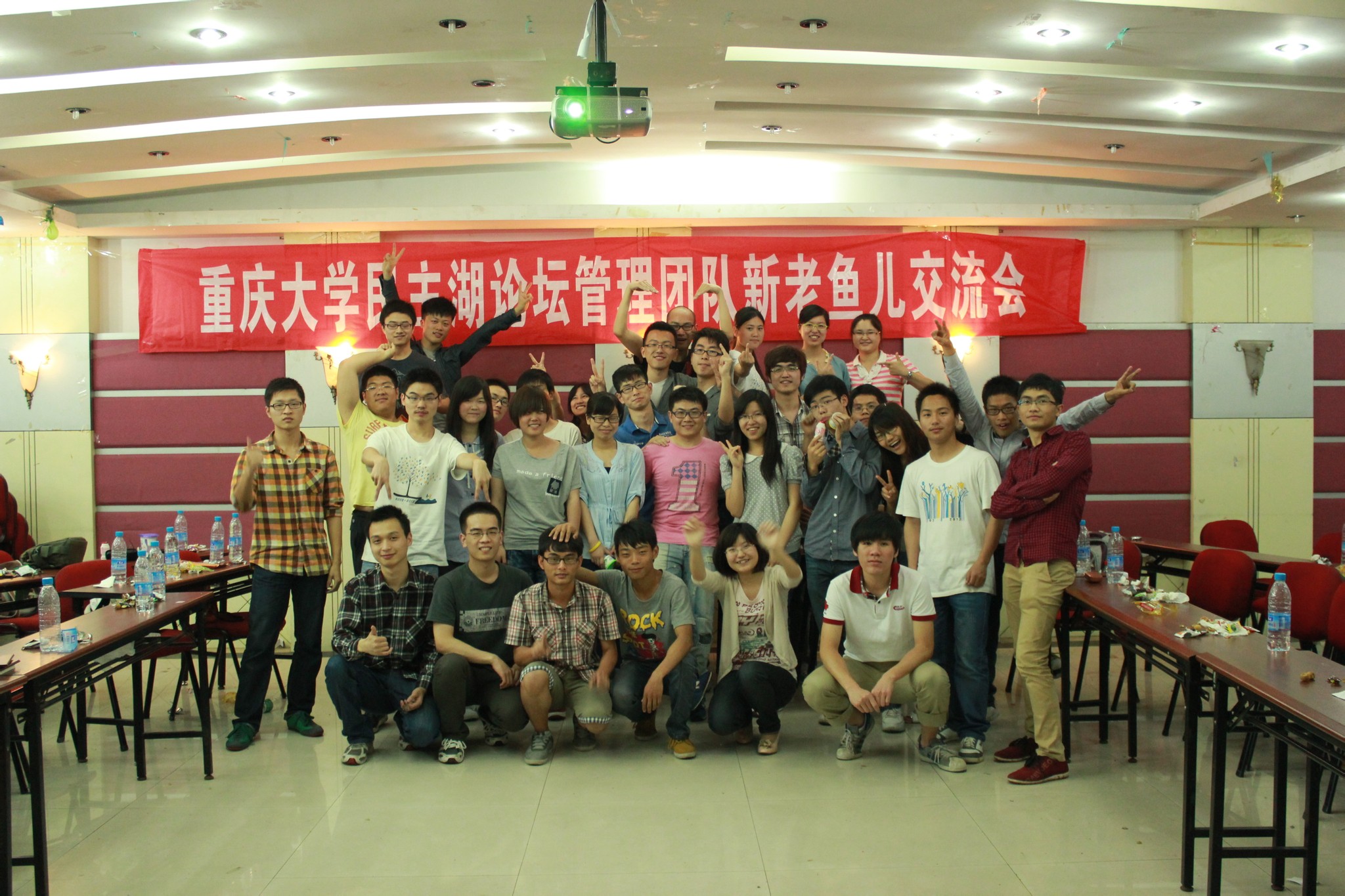 重庆大学毕业证书图片