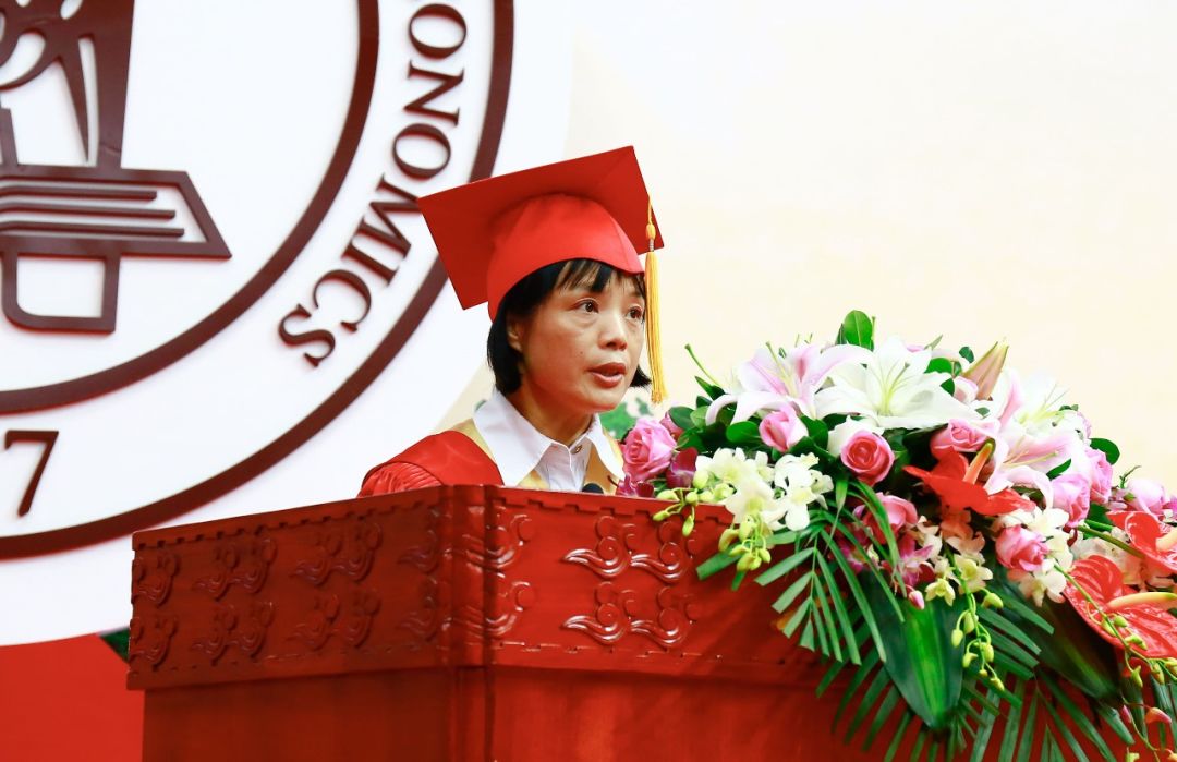 上海财经大学本科几年制