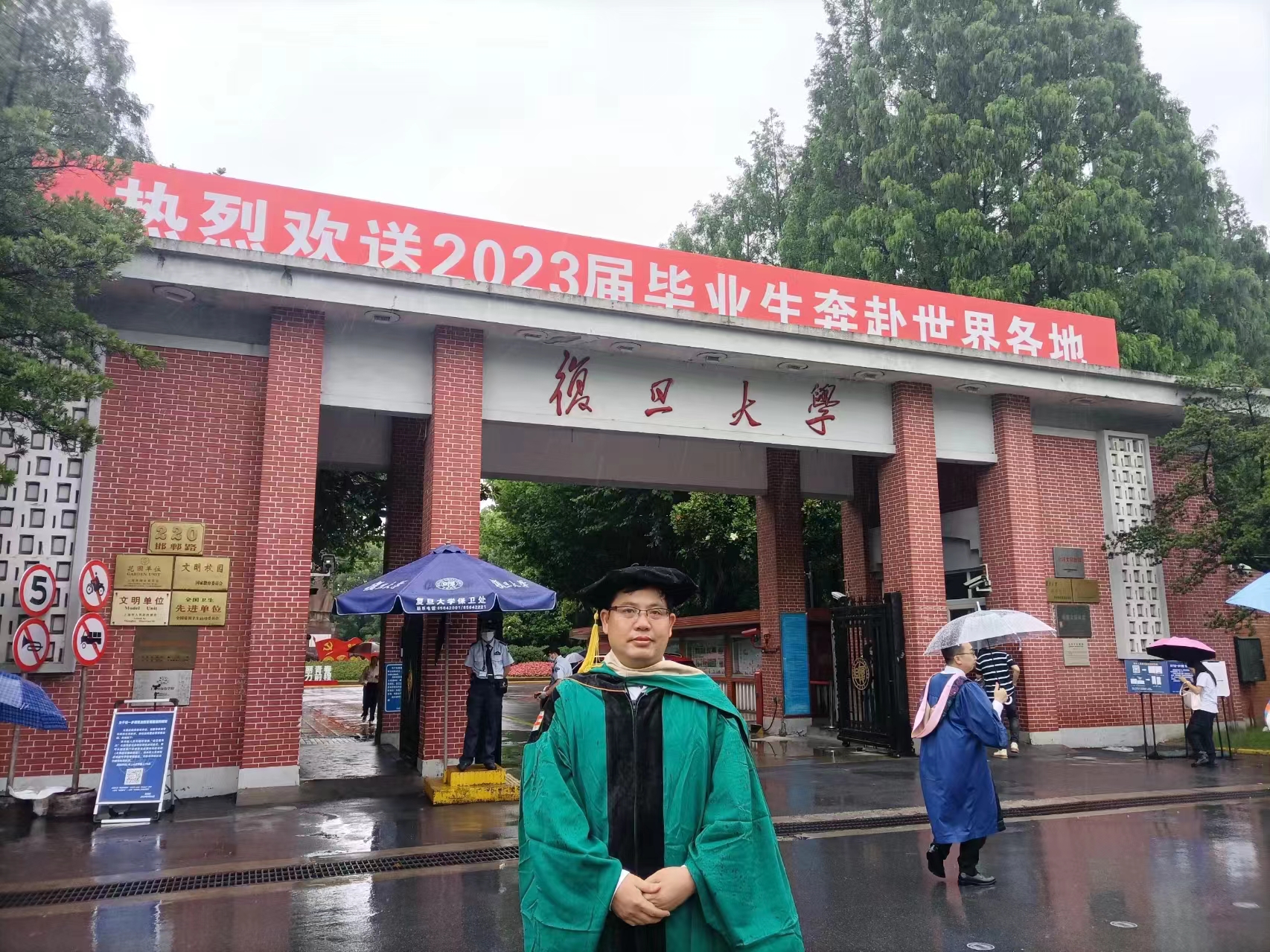 湖南大学文凭受认可吗