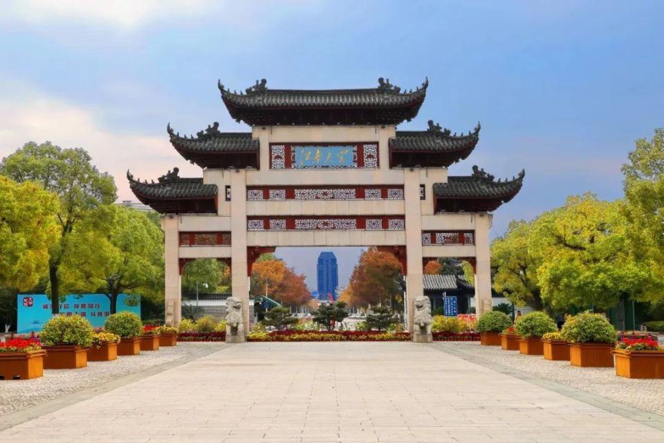 江南大学校花