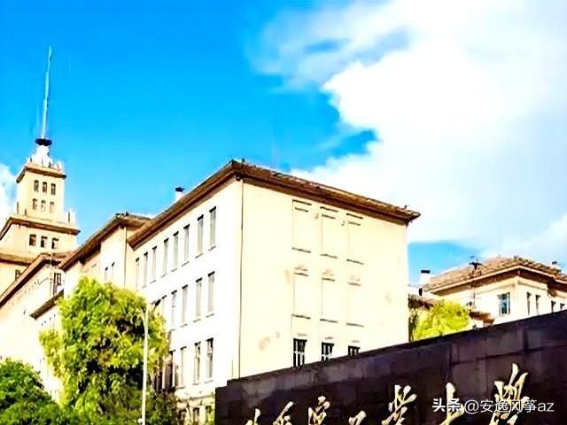 哈尔滨工业大学专业