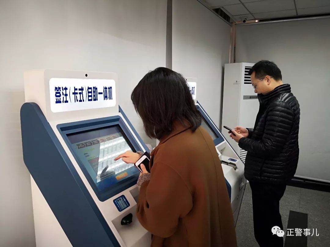 24小时制作证件公司