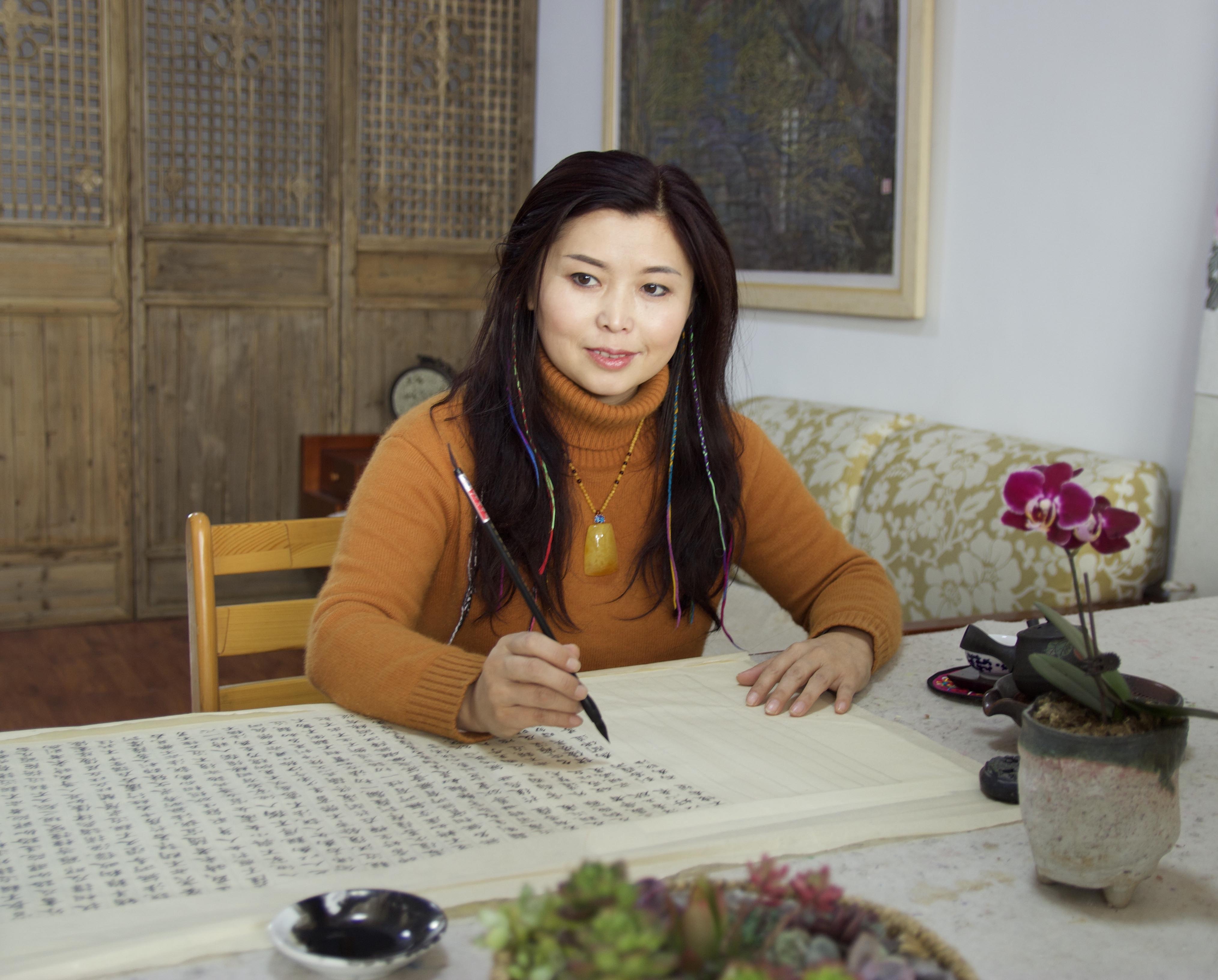 东北师范大学毕业证查询