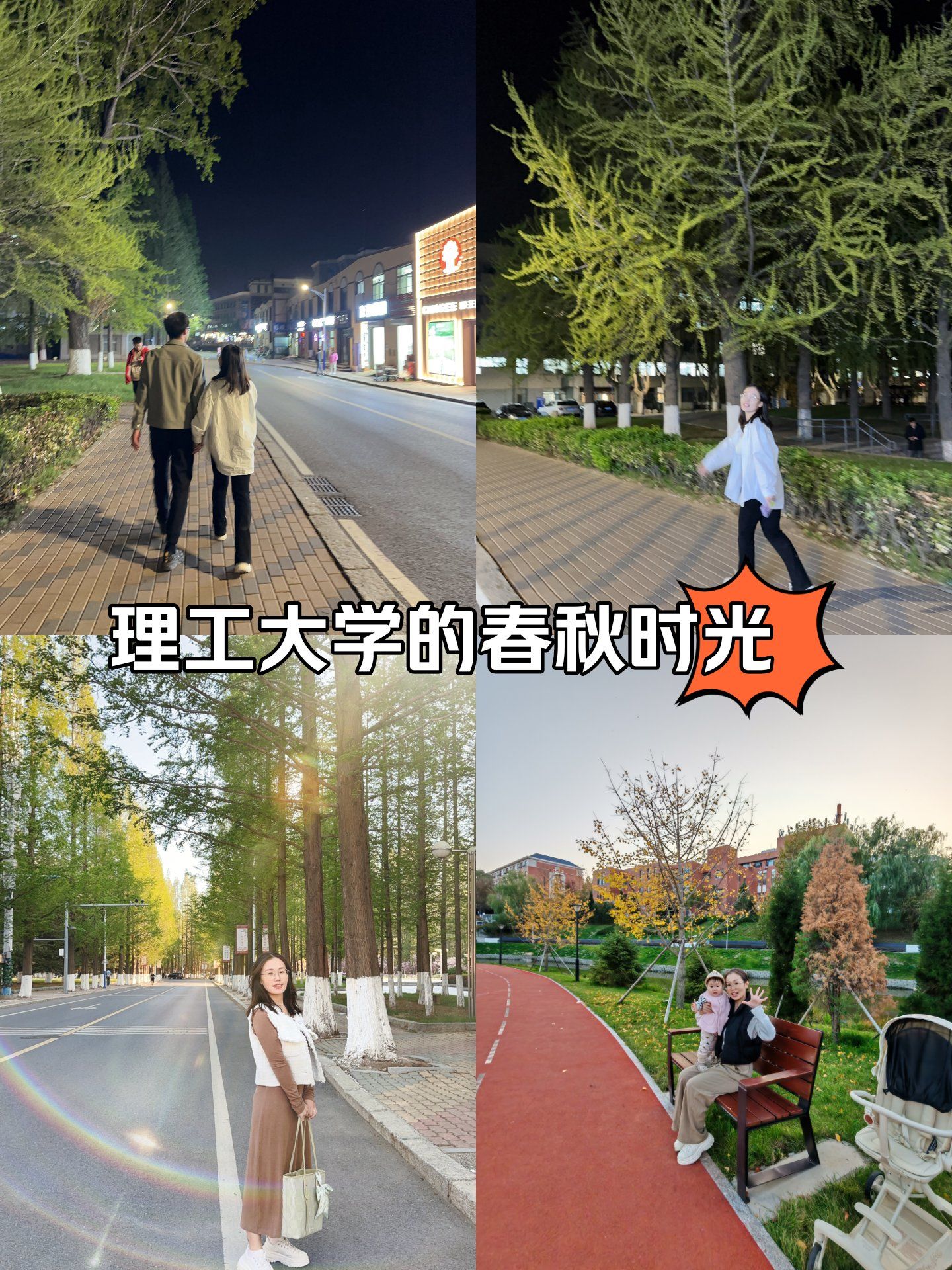 大连理工大学2025录取分数线