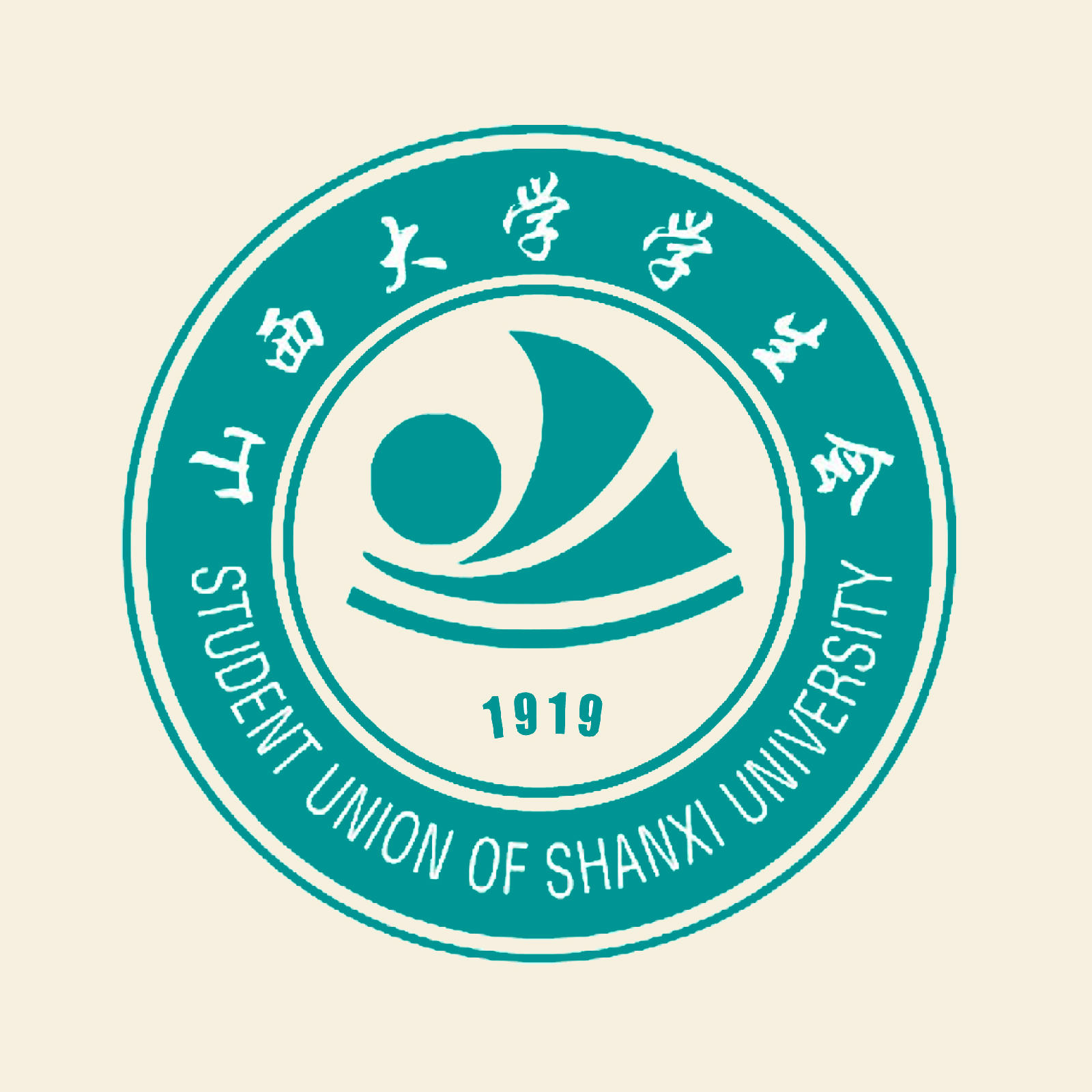 山西大学毕业证发放时间
