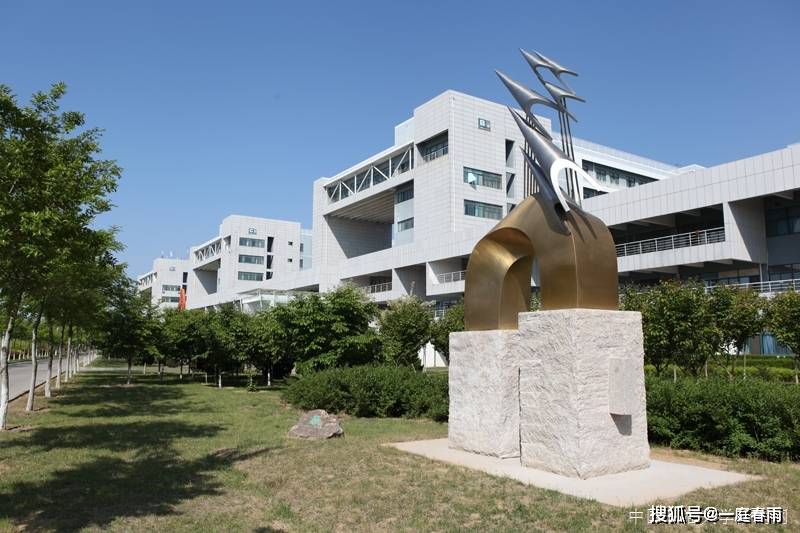 在中国石油大学就读是怎样的体验