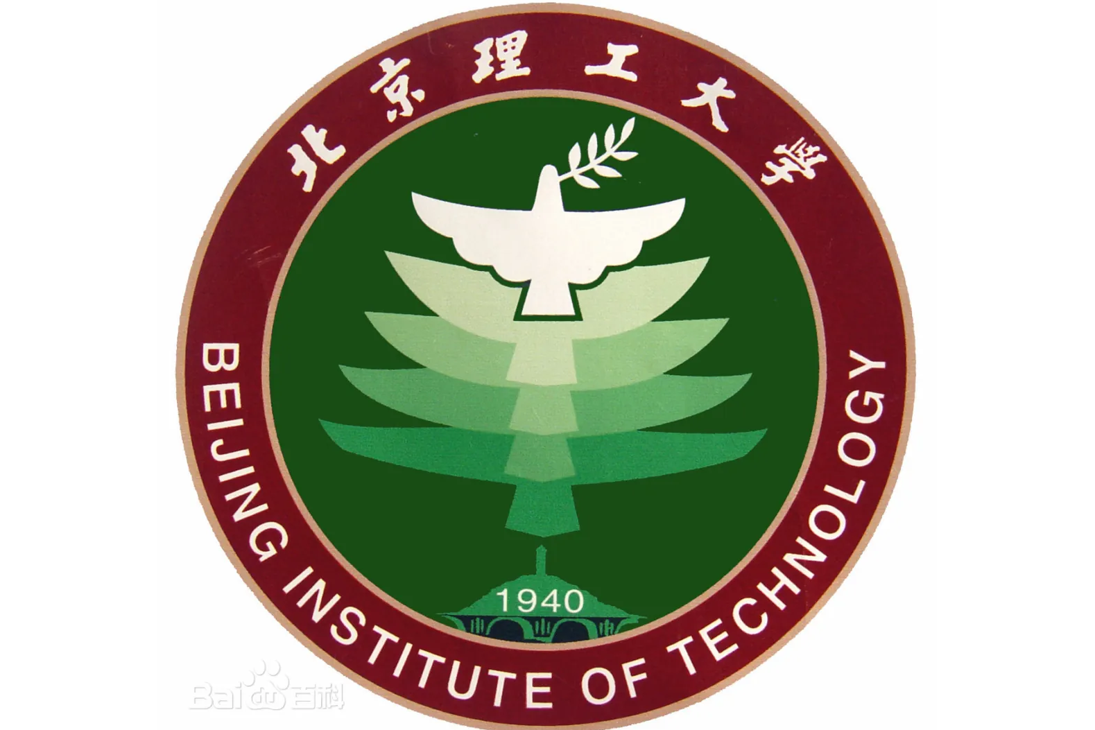 北京理工大学非全日制研究生专业