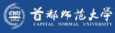 首都师范大学科德学院收费标准