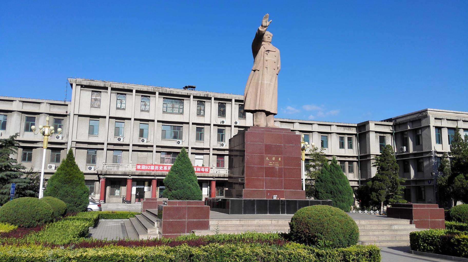 山西大学大同校区