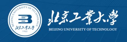 北京工业大学分数线