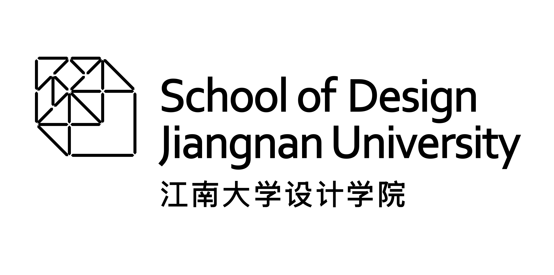 江南大学毕业是什么学历