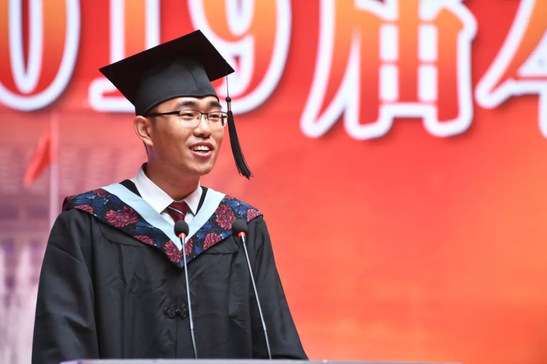 北京师范大学的毕业证是啥样的