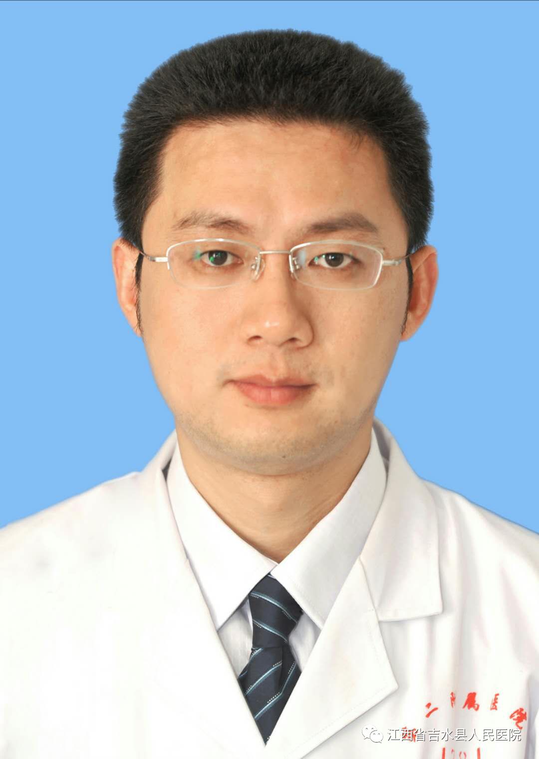 南昌大学文凭查询官网