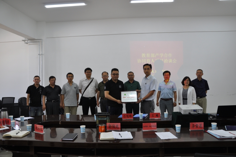 新疆大学毕业证发放时间2025