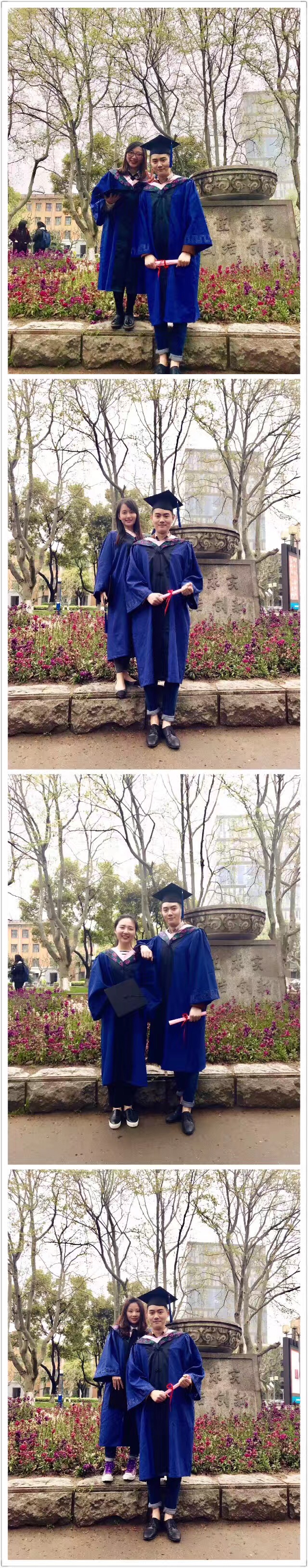 同济大学毕业证电子版