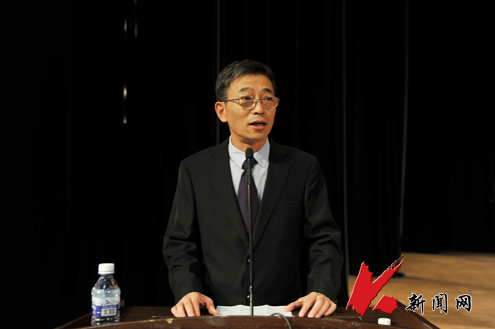 东北大学毕业是什么学历
