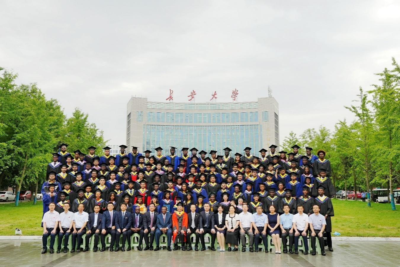 长安大学学位证图片